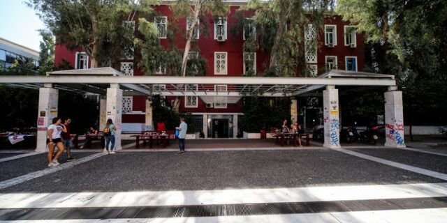 Μετεγγραφές φοιτητών: Την Τετάρτη ανοίγει η πλατφόρμα αιτήσεων
