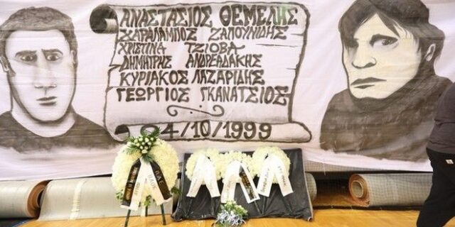 Το συγκινητικό βίντεο της ΚΑΕ ΠΑΟΚ για τα θύματα των Τεμπών