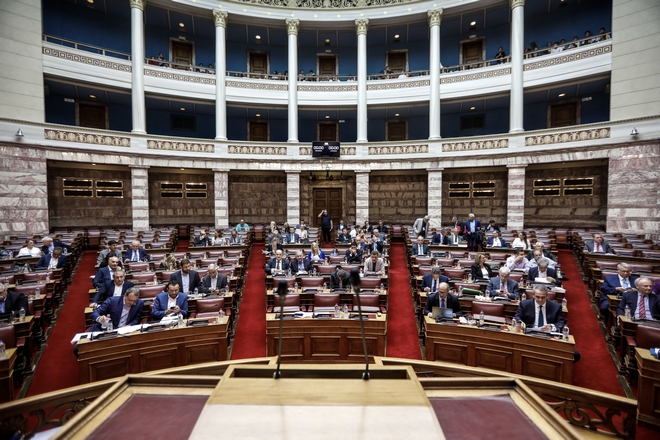 Βουλή: Αναβλήθηκε η συζήτηση για την ψήφο των αποδήμων στην Επιτροπή Αναθεώρησης του Συντάγματος