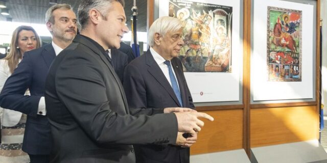 Παυλόπουλος: Το Βυζάντιο διέσωσε την ουσία του ευρωπαϊκού μας πολιτισμού