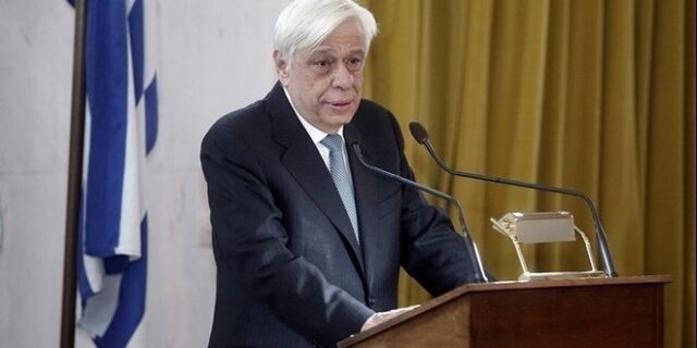 Παυλόπουλος: Ανάγκη να σεβαστεί η Τουρκία το Διεθνές και Ευρωπαϊκό Δίκαιο