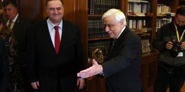 Συνάντηση Παυλόπουλου με τον ΥΠΕΞ του Ισραήλ: “Οι χώρες μας παράγοντες ασφάλειας και σταθερότητας στην περιοχή”