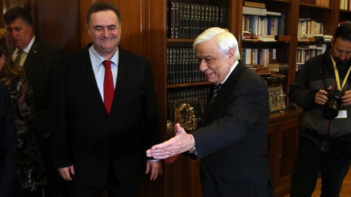 Συνάντηση Παυλόπουλου με τον ΥΠΕΞ του Ισραήλ: “Οι χώρες μας παράγοντες ασφάλειας και σταθερότητας στην περιοχή”