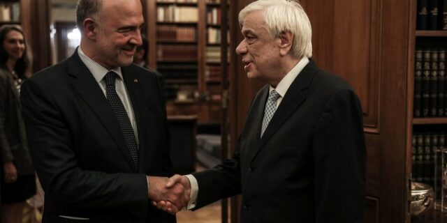Συνάντηση Παυλόπουλου – Μοσκοβισί: “Να βρει η Ελλάδα την Ιστορία, που είναι αντάξια του παρελθόντος της και των ταλέντων της”