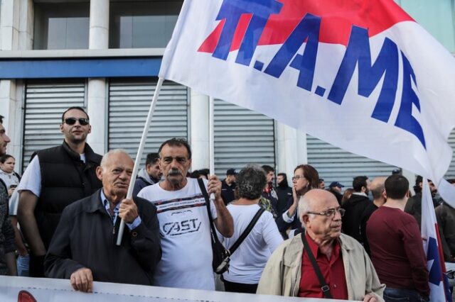 Το ΠΑΜΕ ενάντια σε νέο πλειστηριασμό