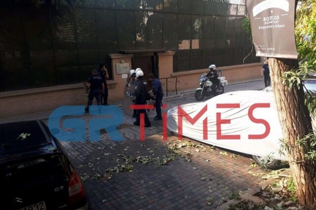 Θεσσαλονίκη: “Εισβολή” ατόμων στο τουρκικό προξενείο