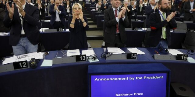 Ανακοινώθηκαν οι υποψήφιοι για το Βραβείο Ζαχάρωφ 2019