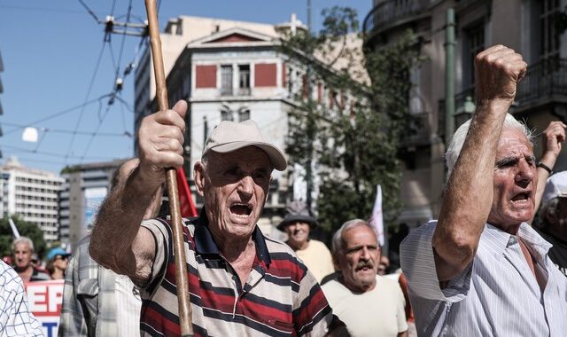 ΣτΕ για επικουρικές συντάξεις: Αντισυνταγματικές οι περικοπές