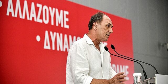 ΣΥΡΙΖΑ: Συγκρότηση Επιτροπής για την εκπόνηση του Προγράμματος του κόμματος