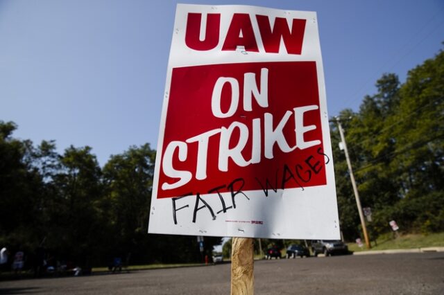 General Motors: Συνεχίζεται η πιο μακροχρόνια απεργία στην ιστορία της