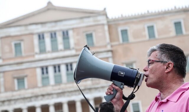 “Κατεβάζουν ρολά” δημόσιος και ιδιωτικός τομέας – Συγκεντρώσεις και πορείες στο κέντρο της Αθήνας
