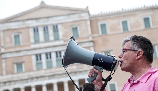 “Κατεβάζουν ρολά” δημόσιος και ιδιωτικός τομέας – Συγκεντρώσεις και πορείες στο κέντρο της Αθήνας