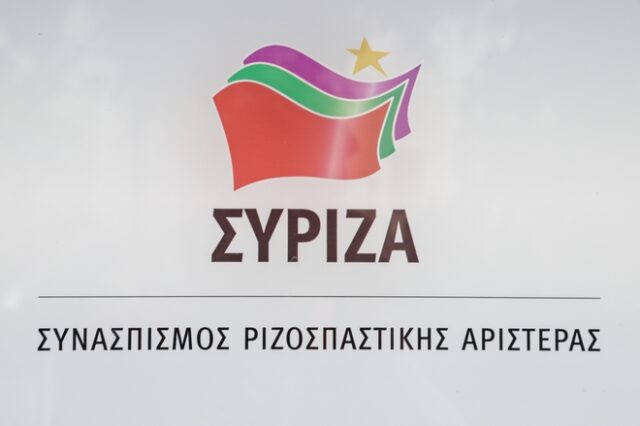 Πηγές ΣΥΡΙΖΑ: Δεν θα νομιμοποιήσουμε κοινοβουλευτικό πραξικόπημα