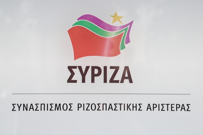 Προσαγωγή του γραμματέα της σπουδάζουσας της Νεολαίας του ΣΥΡΙΖΑ