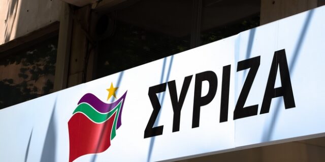ΣΥΡΙΖΑ για Προϋπολογισμό: Η ΝΔ δίνει πολλά στους λίγους και λίγα στους πολλούς