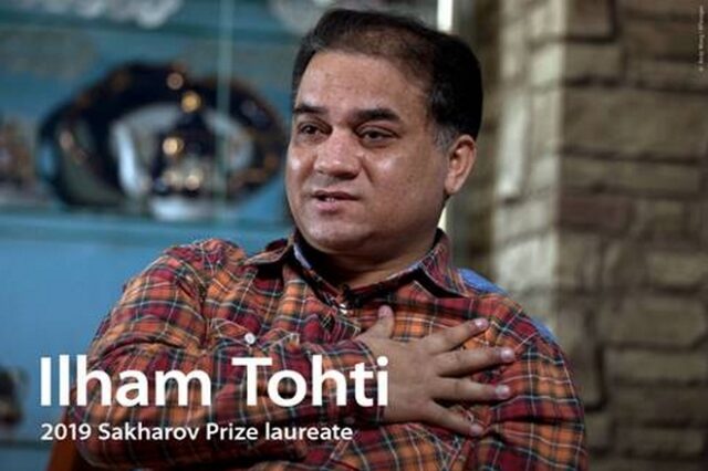 Βραβείο Ζαχάροφ: Το Ευρωπαϊκό Κοινοβούλιο ζητά την άμεση αποφυλάκιση του
διανοούμενου Ιλχάμ Τότι