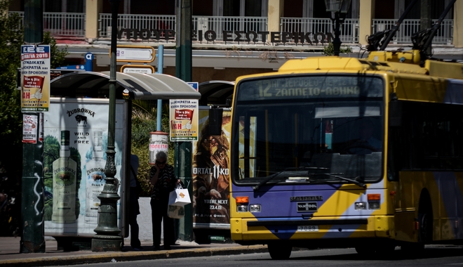 Απεργία ΜΜΜ: Στάση εργασίας στα τρόλεϊ την Τετάρτη