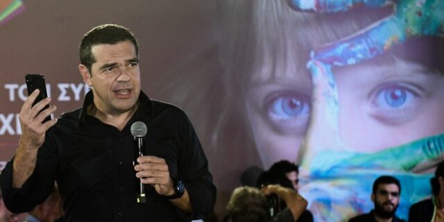 “Πάρε τον ΣΥΡΙΖΑ στα χέρια σου” – Έτοιμη η διαδικτυακή πλατφόρμα