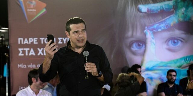 iSYRIZA: Πώς γίνεται η εγγραφή νέων μελών μέσω της νέας πλατφόρμα του ΣΥΡΙΖΑ
