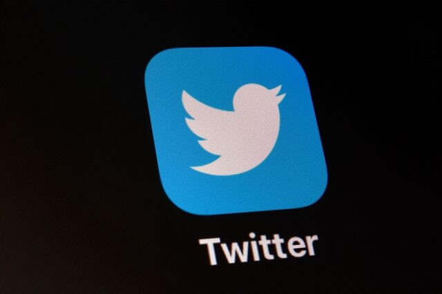 Το Twitter διαγράφει ανενεργούς χρήστες