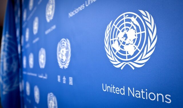 24 Οκτωβρίου: Μήνυμα Γκουτέρες για την “Ημέρα των Ηνωμένων Εθνών”