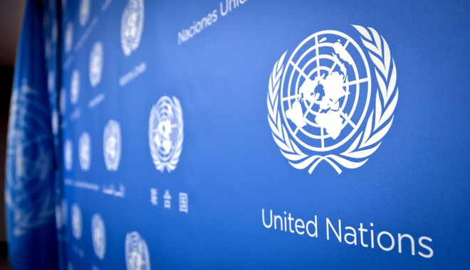 24 Οκτωβρίου: Μήνυμα Γκουτέρες για την “Ημέρα των Ηνωμένων Εθνών”