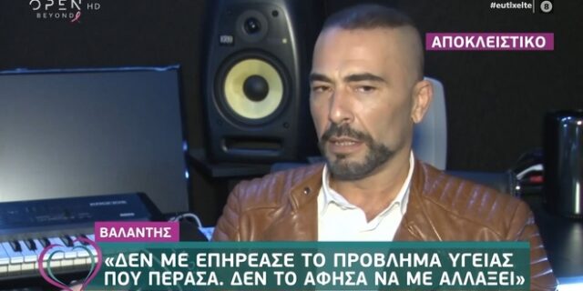 Βαλάντης: “Ο γιος μου δέχθηκε bullying στο σχολείο για τα κιλά του”