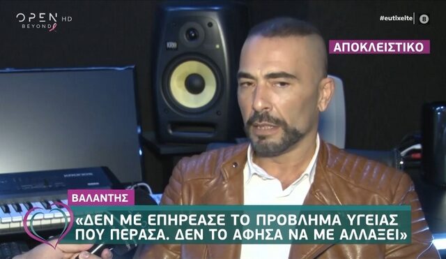 Βαλάντης: “Ο γιος μου δέχθηκε bullying στο σχολείο για τα κιλά του”