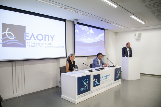 Η εξωστρέφεια προτεραιότητα για την Ελληνική Οργάνωση Παραγωγών Υδατοκαλλιέργειας