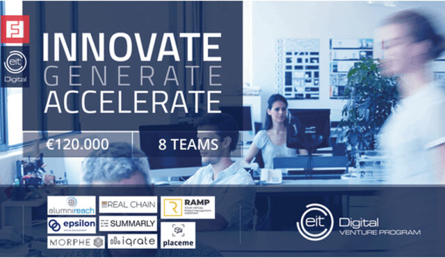 EIT Digital Venture Program: 120.000 ευρώ το 2019 σε 8 startups