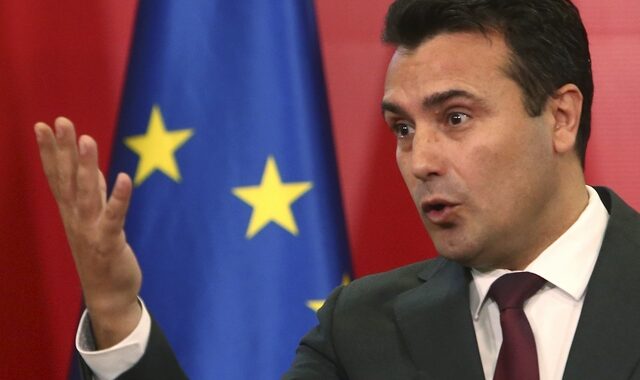 Ζάεφ: Προσωπικό πλήγμα το “όχι” της ΕΕ στην ένταξη της Βόρειας Μακεδονίας