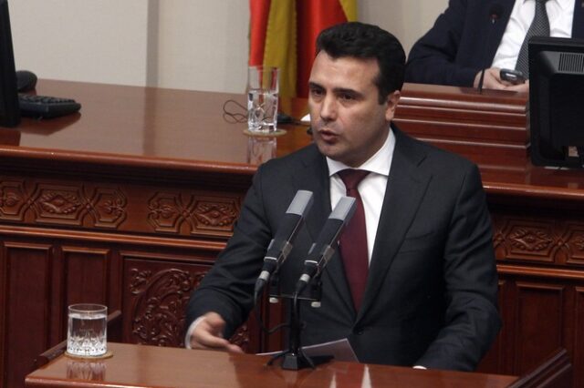 Βόρεια Μακεδονία: Κρίσιμη σύσκεψη πολιτικών αρχηγών για τις πρόωρες εκλογές