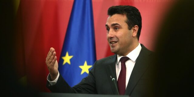 Βόρεια Μακεδονία: Στις 12 Απριλίου οι πρόωρες εκλογές