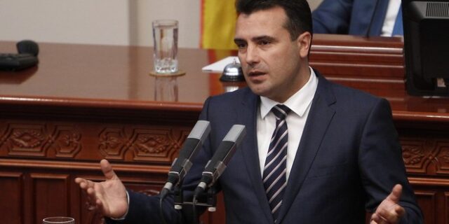 Βόρεια Μακεδονία: Οι πρόωρες εκλογές του Απριλίου και η προσήλωση στην ΕΕ