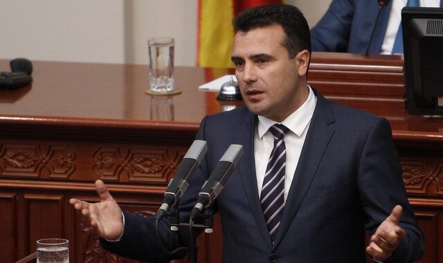 Βόρεια Μακεδονία: Οι πρόωρες εκλογές του Απριλίου και η προσήλωση στην ΕΕ