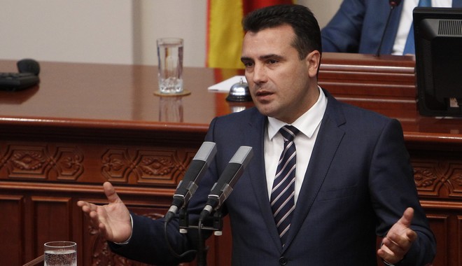 Βόρεια Μακεδονία: Οι πρόωρες εκλογές του Απριλίου και η προσήλωση στην ΕΕ