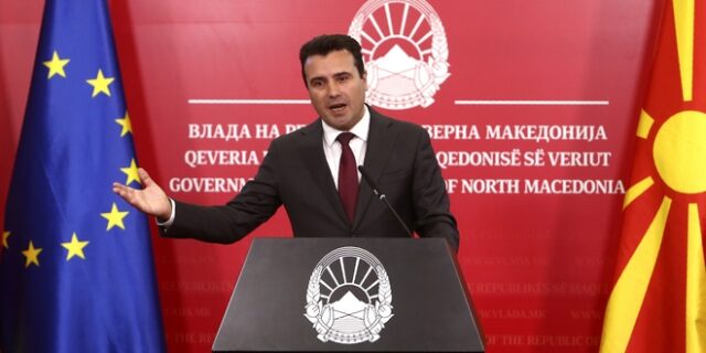 Ζάεφ: Θα εφαρμόσουμε μέχρι τέλους τη Συμφωνία των Πρεσπών