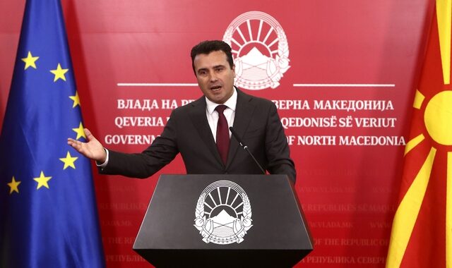 Ζάεφ: Θα εφαρμόσουμε μέχρι τέλους τη Συμφωνία των Πρεσπών