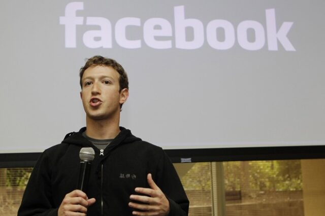 Facebook News: Ξεκινά η λειτουργία της νέας ενότητας ενημέρωσης