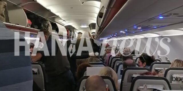 Χανιά: Αναγκαστική προσγείωση αεροσκάφους λόγω των καιρικών συνθηκών