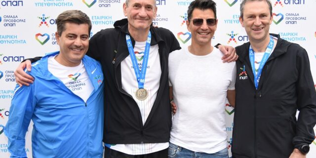 Η «Ομάδα Προσφοράς ΟΠΑΠ» έκοψε πρώτη το νήμα στον 37ο  Μαραθώνιο της Αθήνας