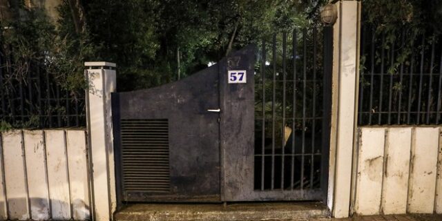 “Επαναστατική Αυτοάμυνα”: Μετέφεραν τα όπλα από την γιάφκα της Κυψέλης στον Χολαργό