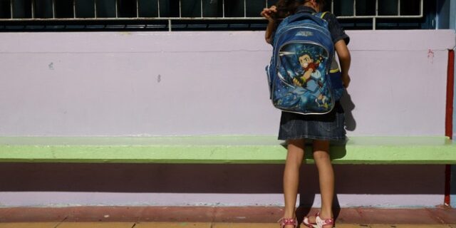 Κίνα-κοροναϊός: Κλειστά έως την 1η Μαρτίου τα σχολεία στην επαρχία Χεμπέι