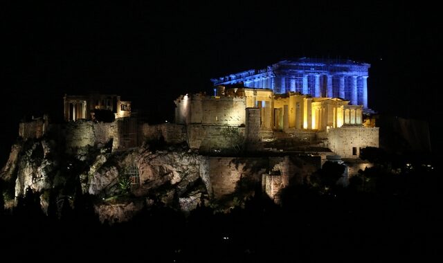 Με μπλε χρώμα θα φωτιστεί απόψε η Ακρόπολη