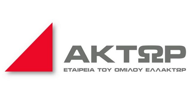 Οριστικός ανάδοχος για σιδηροδρομικό έργο €573 εκατ. η ΑΚΤΩΡ στη Ρουμανία