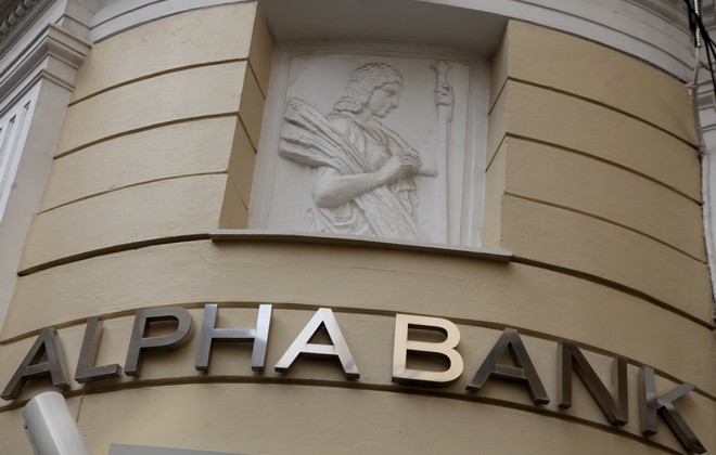 Alpha Bank: Αναβάθμισε την μετοχή της η Morgan Stanley