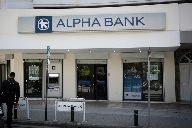 Alpha Bank: Πτώση του ΑΕΠ κατά 0,4% – 0,9% το 2020 λόγω κορονοϊού