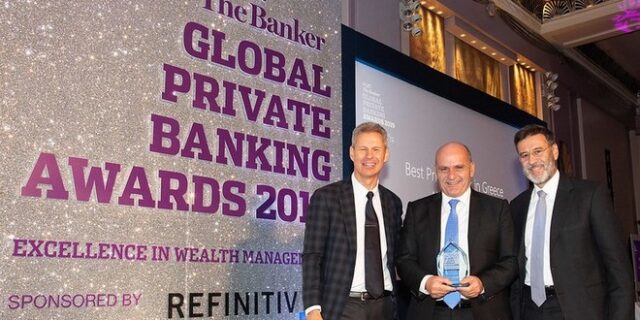 Η Alpha Bank “Best Private Bank in Greece” για δεύτερη συνεχή χρονιά