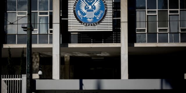 Αθήνα: Αφγανός επιχείρησε να αυτοπυρποληθεί έξω από την Αμερικανική Πρεσβεία