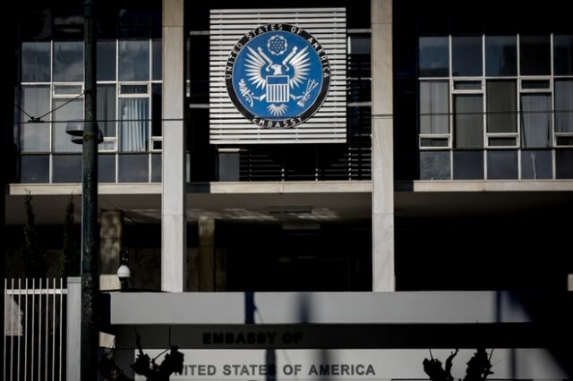 Αμερικανική Πρεσβεία: Φόβοι για τρομοκρατικό χτύπημα ενόψει Χριστουγέννων